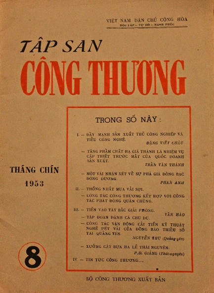 Triển lãm những tờ báo quốc ngữ Việt Nam nổi bật